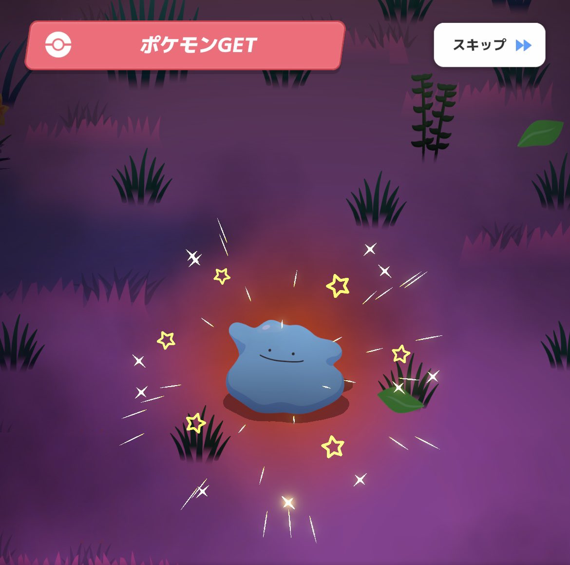 rai705y's tweet photo. #ポケスリ3周年をみんなで
#ポケモンスリープ

自分のポケスリ史上で過去一テンション上がった瞬間 https://t.co/N5DhmswkHN