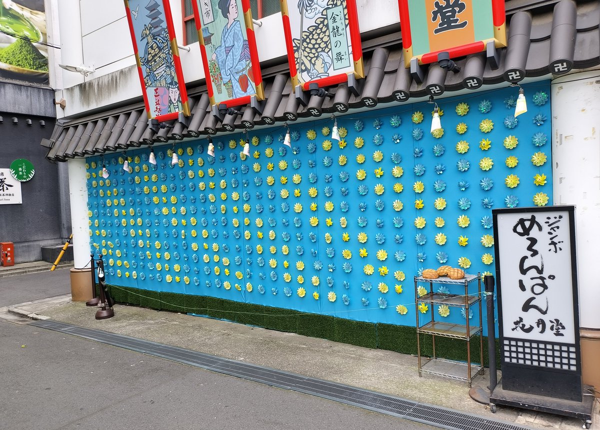 penpen5 (@penpen5ster) / Posts / X