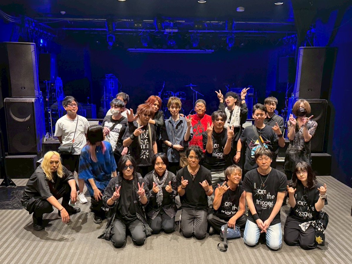 luna_shine2024's tweet photo. LUNATIC Kyushu2026😎🔥
全バンドのセトリを公開✨
各バンド7曲ずつ5バンドで35曲✨
王道曲からレア枠迄、それぞれの嗜好が出た選曲は、ドラフト方式で決めました✨

被った場合は譲り合いをしながらの選曲🤭
最後のセッションにて各バンド代表の方が演奏するWISHに手繋ぎジャンプも✨
最高の夜🙌✨🔥 https://t.co/3RJI4X4khj