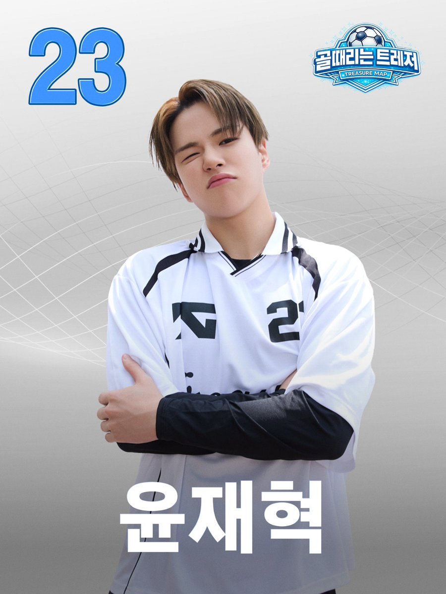 ygtreasuremaker's tweet photo. https://t.co/XSScr5AqxI