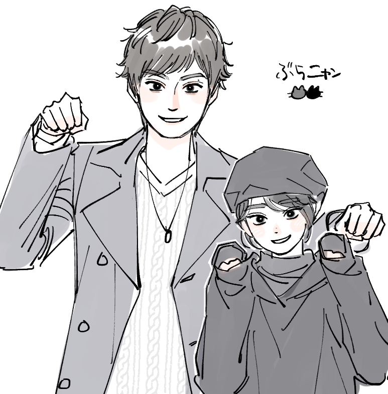 RFFARFFA's tweet photo. うらー https://t.co/v47nVZ8iiE