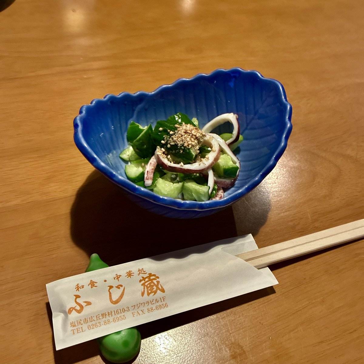 knnbuile's tweet photo. ふじ蔵@広丘　現在は夜営業のみ

モロキュー(¥300)、牛モツとキャベツ鉄板焼き(¥600)など、お手頃価格のつまみ
隠れ名物の 当店特製餃子5コ(¥490)で締める

お刺身や天ぷらの定食・丼ものもあるので、お食事利用もありなのかも https://t.co/dY1DGVXgBO