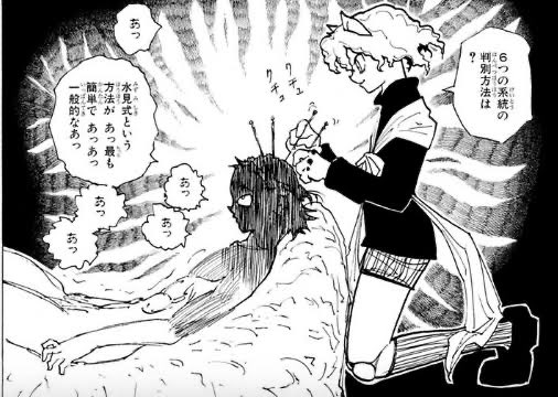adhd_poyon's tweet photo. 今回のボトックスもやはりこれに https://t.co/BWSqu72NjP