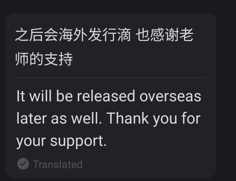 YukkoLoml's tweet photo. FINALLY SOME GOOD NEWS 
#她可爱得厉害
#SheIsStillCuteToday https://t.co/B1qjgjFwEl