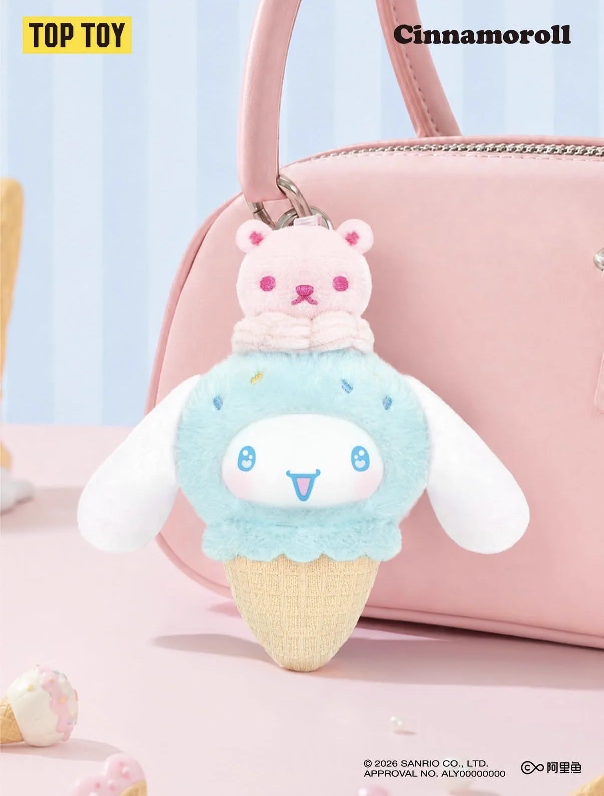 Sanrio fan info JP 🎀 on X: 