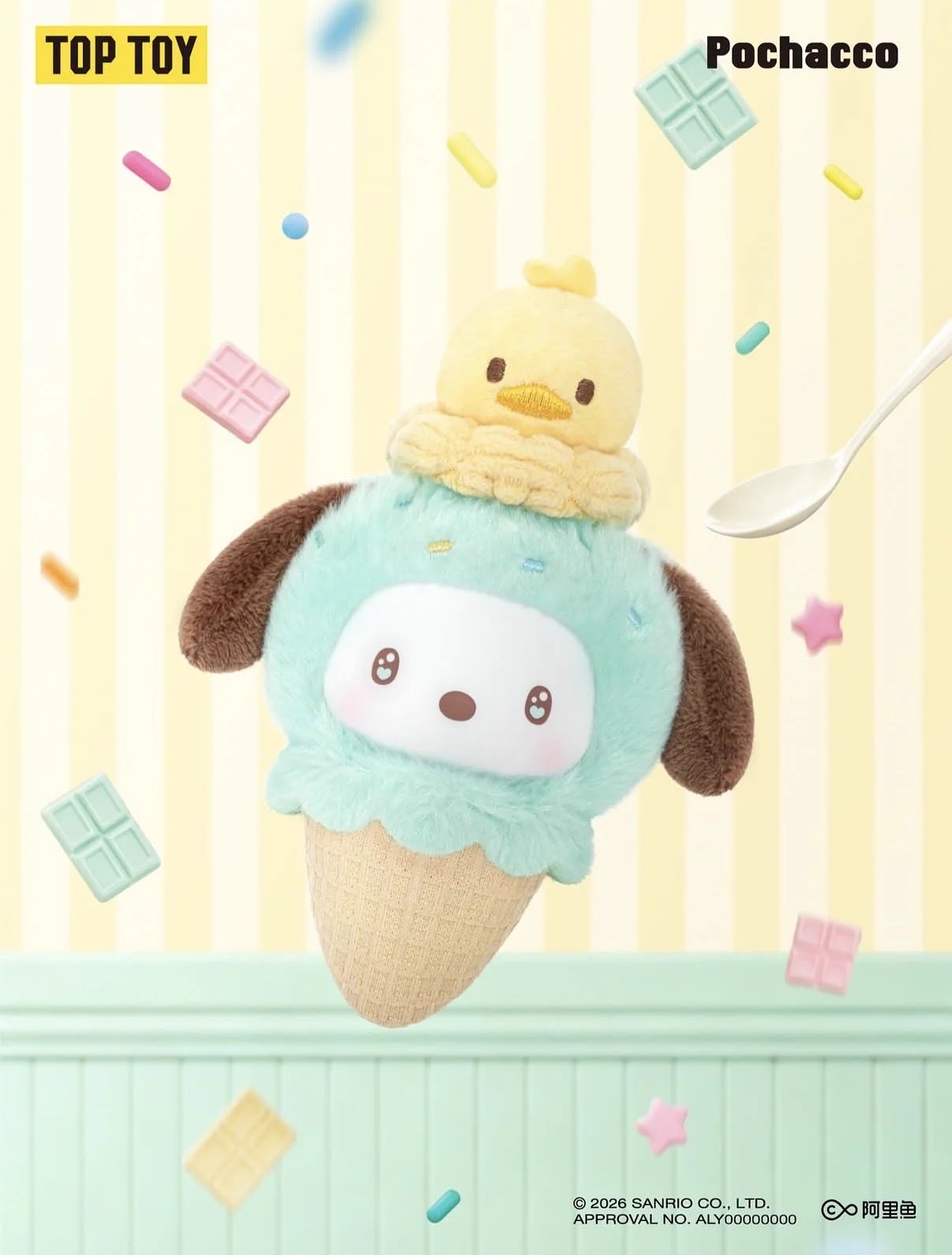 Sanrio fan info JP 🎀 on X: 
