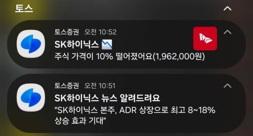 불닭맨 tweet media