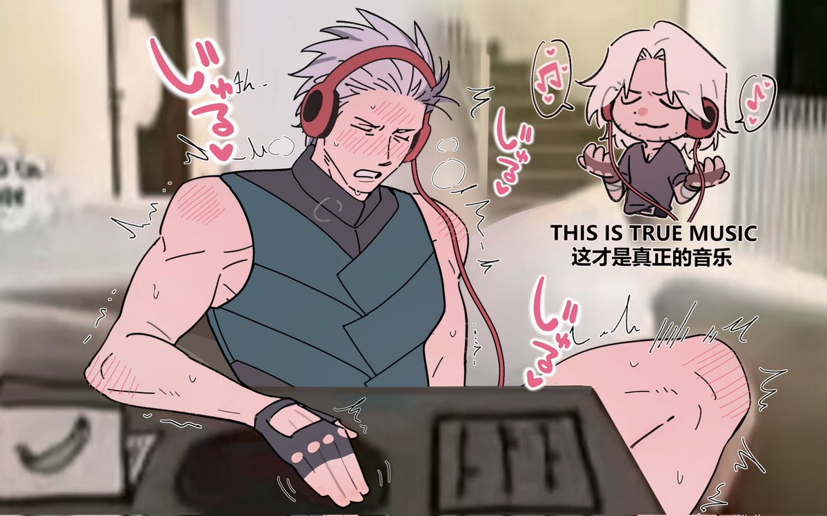bigyanhe's tweet photo. #dmc #dmcdv 
维吉尔确实是有当DJ的天赋的 https://t.co/inM9TljneD