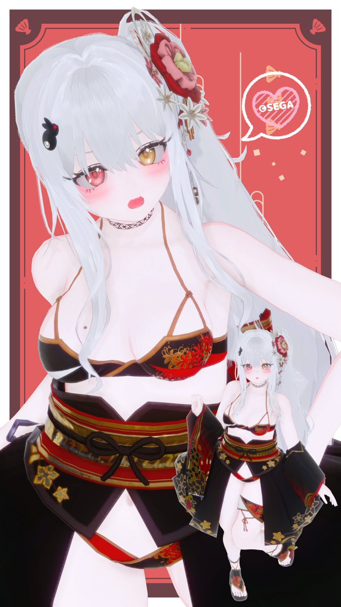 ebitiri014's tweet photo. めちゃ高かった和っ!なアクセで和水着!
#PSO2NGS_SS https://t.co/HSIJuceh30