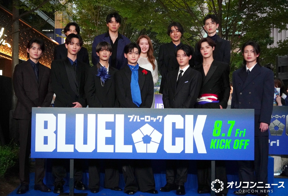 yellow09chi's tweet photo. RT @oricon: なにわ男子・高橋恭平
青の羽根で華やかな存在感💙

笑顔で手を振りブルーカーペット楽しむ✨️
https://t.co/g2mtp2qGZX

#ブルーロック https://t.co/jKmyhTNgkj