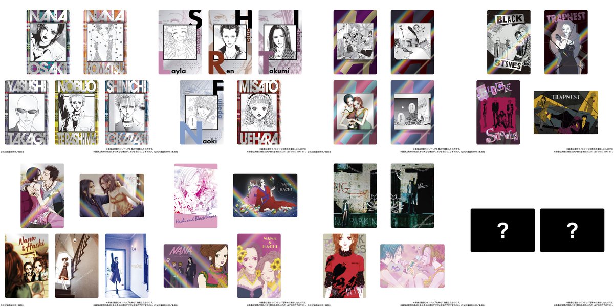 convenichecker's tweet photo. 「NANA ツインウエハース」がコンビニでも7月20日に発売、矢沢あいさんの美麗イラスト / 漫画のコマが全33種のカードになって登場。シークレットもあり https://t.co/EZFHX8L8pR 

＃ファミリーマート #NANA #矢沢あい #ウエハース #バンダイ https://t.co/jAiI6fNiLN