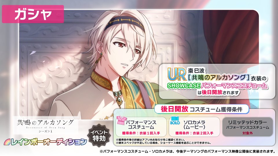 西向く侍@AAA thank you forever (@0629samurai) / Posts and Replies / X