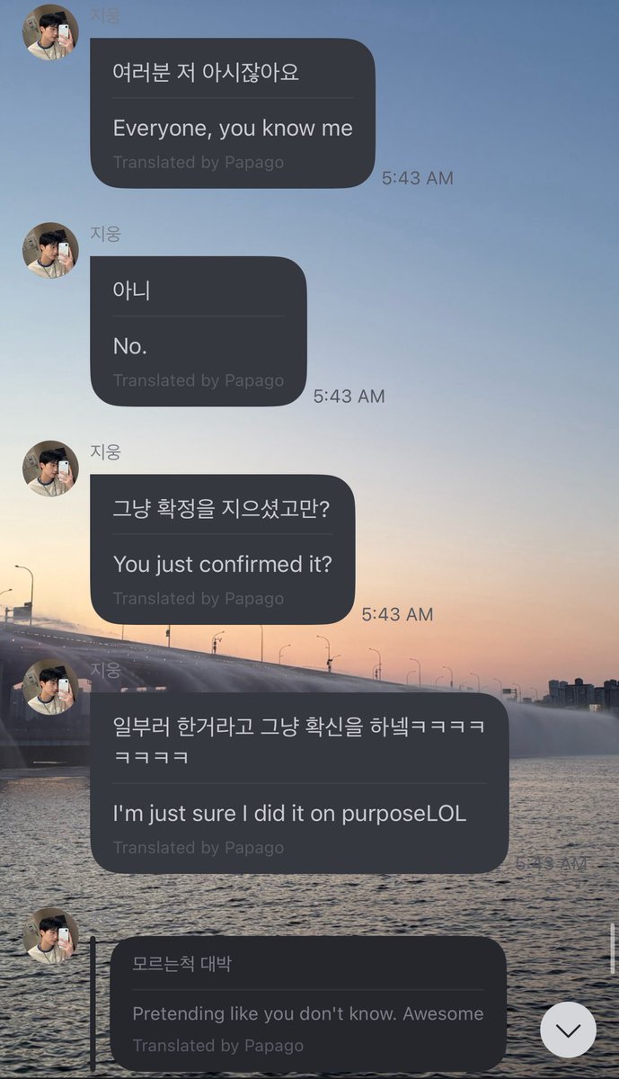 jiungprint's tweet photo. jiung addressing the shirt lifting allegations 😭🤣 he swears it wasn’t on purpose 🤔

“what do you mean abs? everyone keeps talking about my abs. you mean when they showed while i was lifting up my shirt? you could actually see my abs from that? no, my shirt was all wet and sticking to me, so i was just pulling it away.

🧩 you were obviously trying to show your stomach but then your undershirt showed, so you covered your abs back up

no ㅋㅋㅋㅋㅋㅋㅋㅋㅋㅋㅋㅋㅋ not at all, seriously. i was literally just lifting it up to show you the pocket (referencing the lyrics) ㅋㅋㅋㅋㅋㅋㅋㅋㅋㅋ you guys know me. no wait, you've already made up your minds, huh? you've decided i did it on purpose. you're completely convincedㅋㅋㅋㅋㅋㅋㅋㅋ

🧩 wow pretending you don't know that's crazy

seriouslyㅋㅋㅋㅋㅋㅋㅋ i’m going crazy. let's move on.”