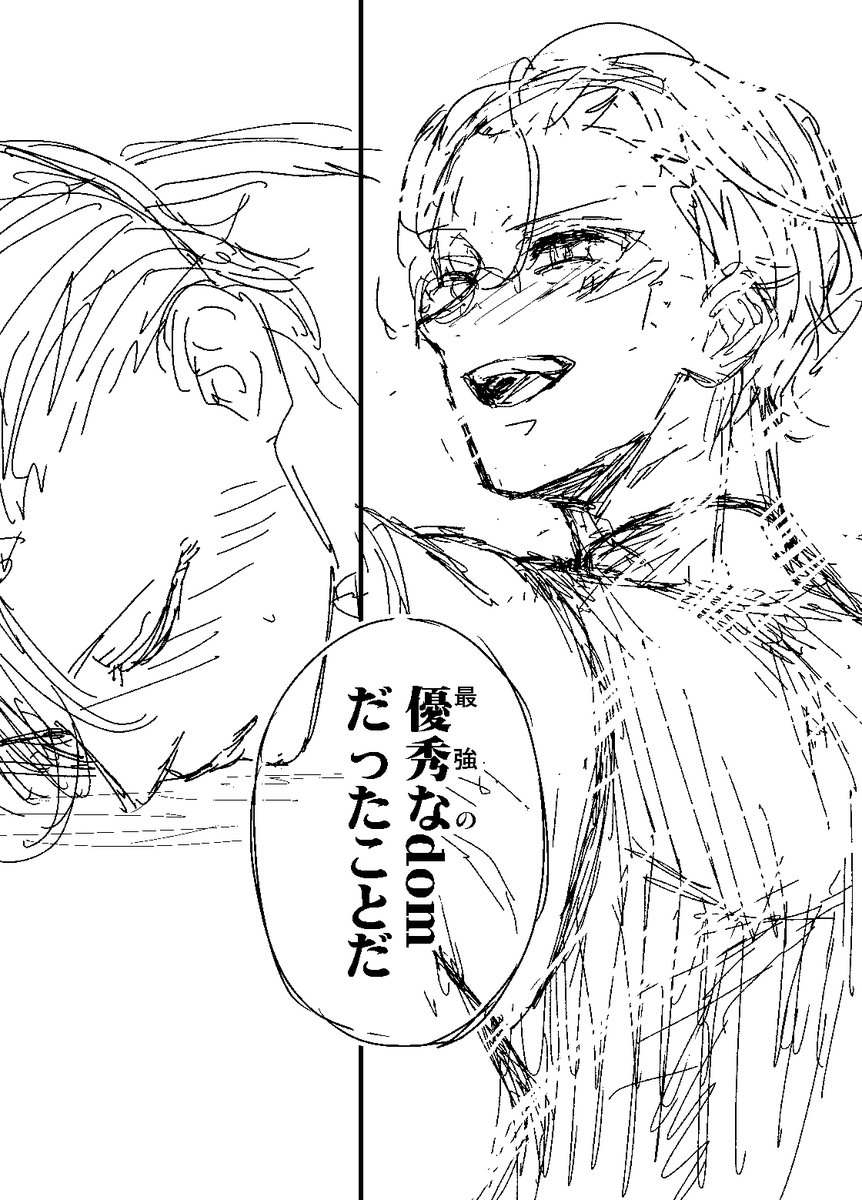 arakata0423v2's tweet photo. https://t.co/iEXmUQaPsY