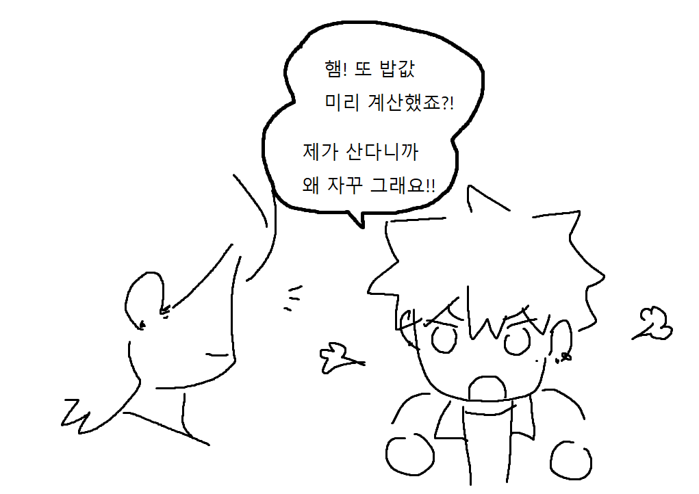 lodod_2106's tweet photo. 양키뱅상 데이트 https://t.co/2x4kSmtgca