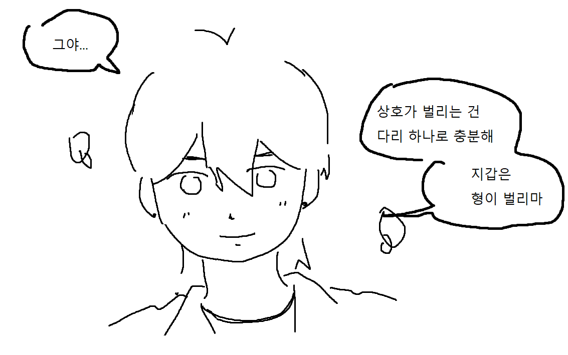 lodod_2106's tweet photo. 양키뱅상 데이트 https://t.co/2x4kSmtgca