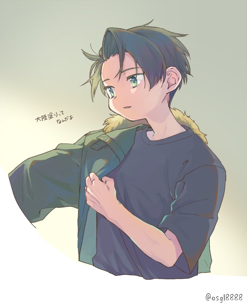 osgl8888's tweet photo. らくがき　塗練 https://t.co/xXzumMz5wO