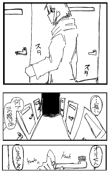 なぎにゃページ リピーター様 RT @only_U_meow: