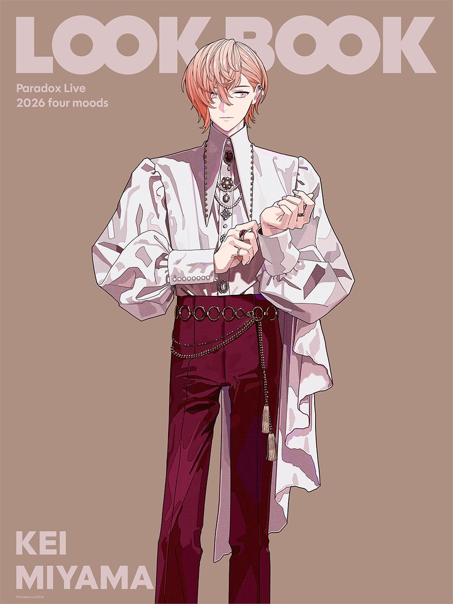 ⋆͛방전 tweet media