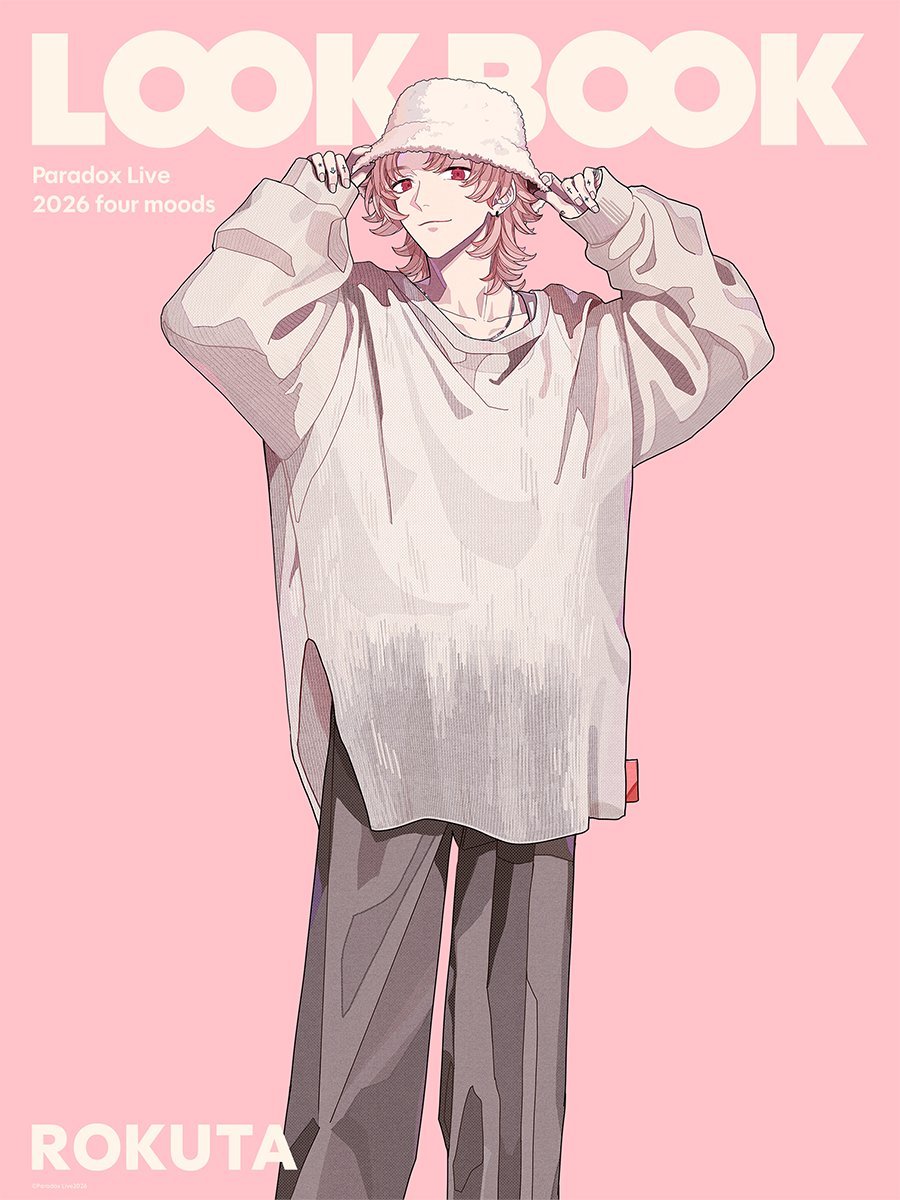 ⋆͛방전 tweet media