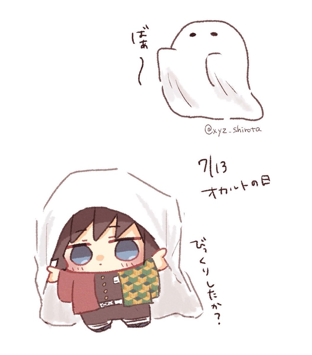xyz_shirota tweet picture