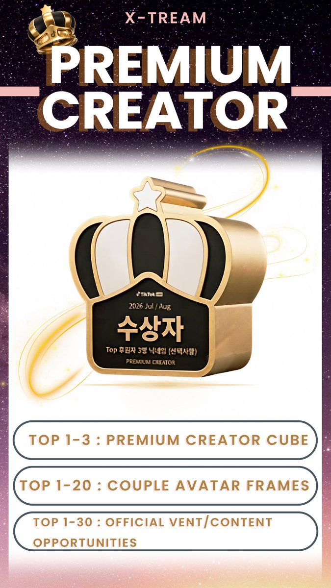 JIGAMINXTREAM's tweet photo. 👑 PREMIUM CREATOR 👑
📅 12 ก.ค. เวลา 22.00 น.
⏰ สิ้นสุด 17 ก.ค. เวลา 22.00 น. (เวลาไทย)
🎁 ของขวัญทั่วไป
1 Coin = 1 คะแนน
🌟 ของขวัญพิเศษ
1 Coin = 3 คะแนน

❤🌼 รวมพลัง DayG กันค่าา สู้ๆๆ 🤗🤗 #XTREAM #daygfamily🌼 #Jigamin지가민 https://t.co/gB9G1dll6y