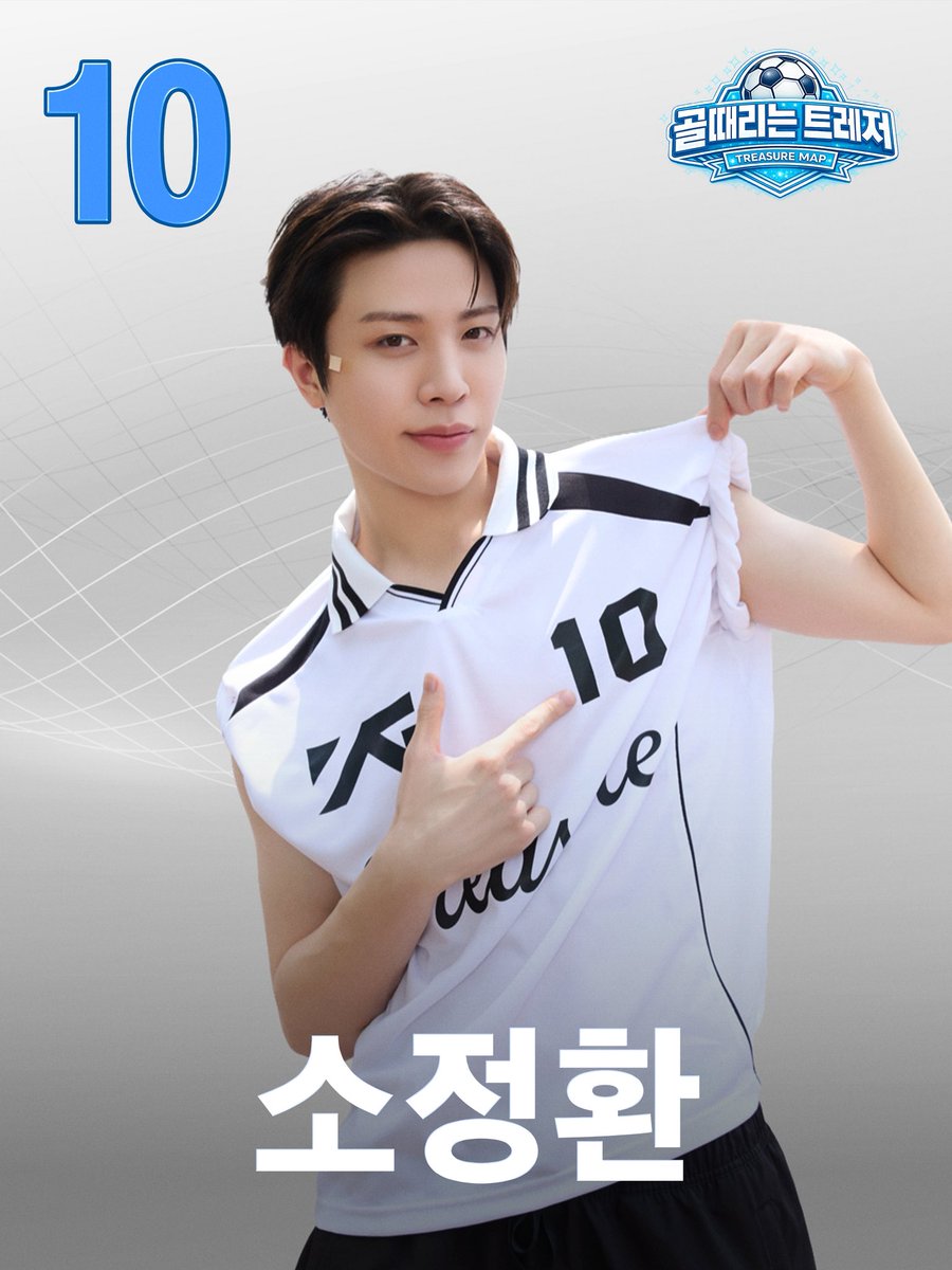 _mok0218's tweet photo. 10번 소정환 선수 팬이요! https://t.co/wQNfEuD0AZ