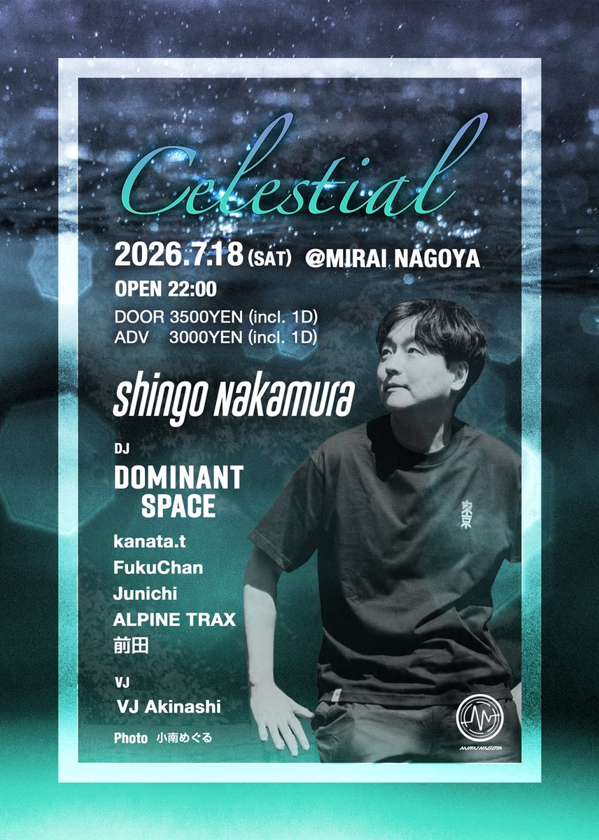 DominantSpaceJP's tweet photo. 今週土曜の名古屋のパーティーのタイムテーブルはこちらです！
22時から @MIRAI_NAGOYA_X でお待ちしております👀

DSは新曲も用意してますので是非聴いてください🔥
#Celestial718 https://t.co/I3I63bqTYz