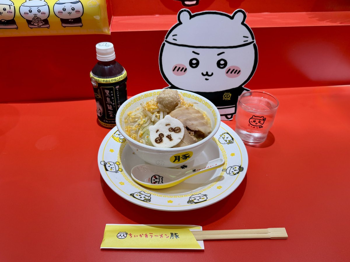morizoo1332's tweet photo. 先週、初めて『ちいかわ』を見たんですけど、「ラーメン郎」の回を見て、どうしても食べたくなったので。 https://t.co/y5g6wabIps