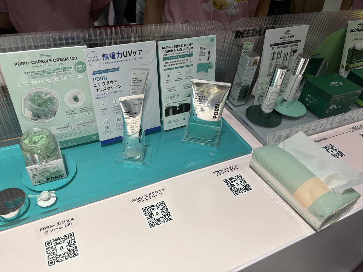 coco_harui's tweet photo. Amazon k-beauty行ってきたよー🎀
VTさんのブースは大盛況！！
私の推し無重力UVケア勿論展示されてました✨ほんとに軽い使い心地でスキンケアやメイクの邪魔しないからお試しできる機会があればぜひお試ししてみてほしい💚
 #アマゾンでVT #Amazonプライムデー2026 https://t.co/OTnKqXkaRE