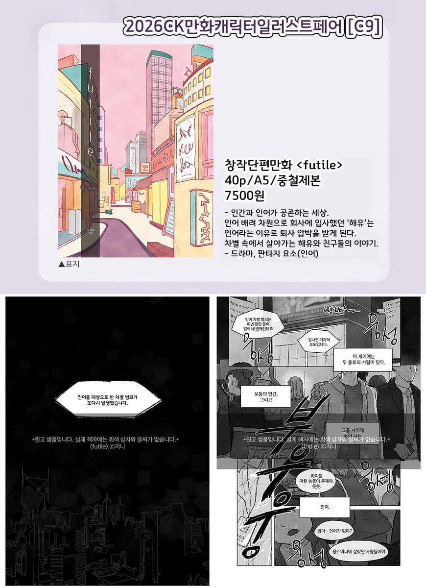 jinny_0611's tweet photo. https://t.co/tOxpmjv72c