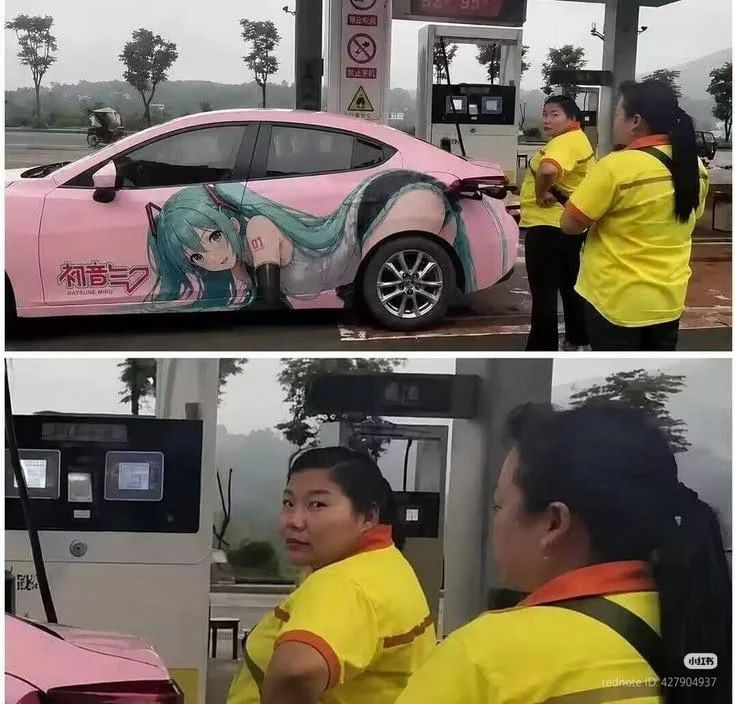 MemesOfCars's tweet photo. https://t.co/IxpErFKQXB