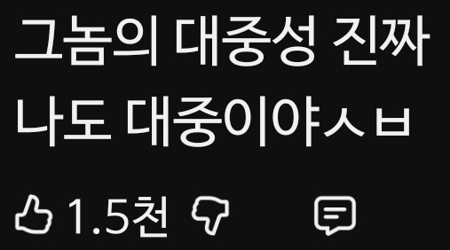 sown2r's tweet photo. #우울계_𝕏친소 #정병계_𝕏친소 #레친소 
only 여자 https://t.co/15qcTONXxQ