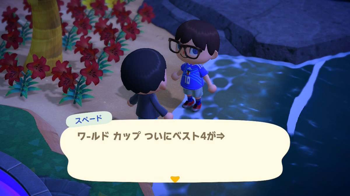aptx0915's tweet photo. 【青山先生あつ森コメント記録】
#ミスター・なが島 2026年7月13日(月)更新分 https://t.co/jdxBOHEuL5