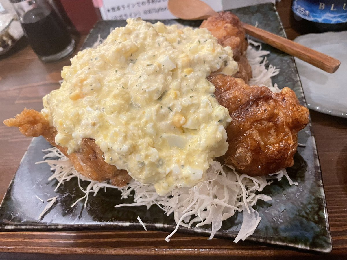 arvosd493's tweet photo. vs うばくん 👀🔥✨✨ https://t.co/cFuIf66Dve