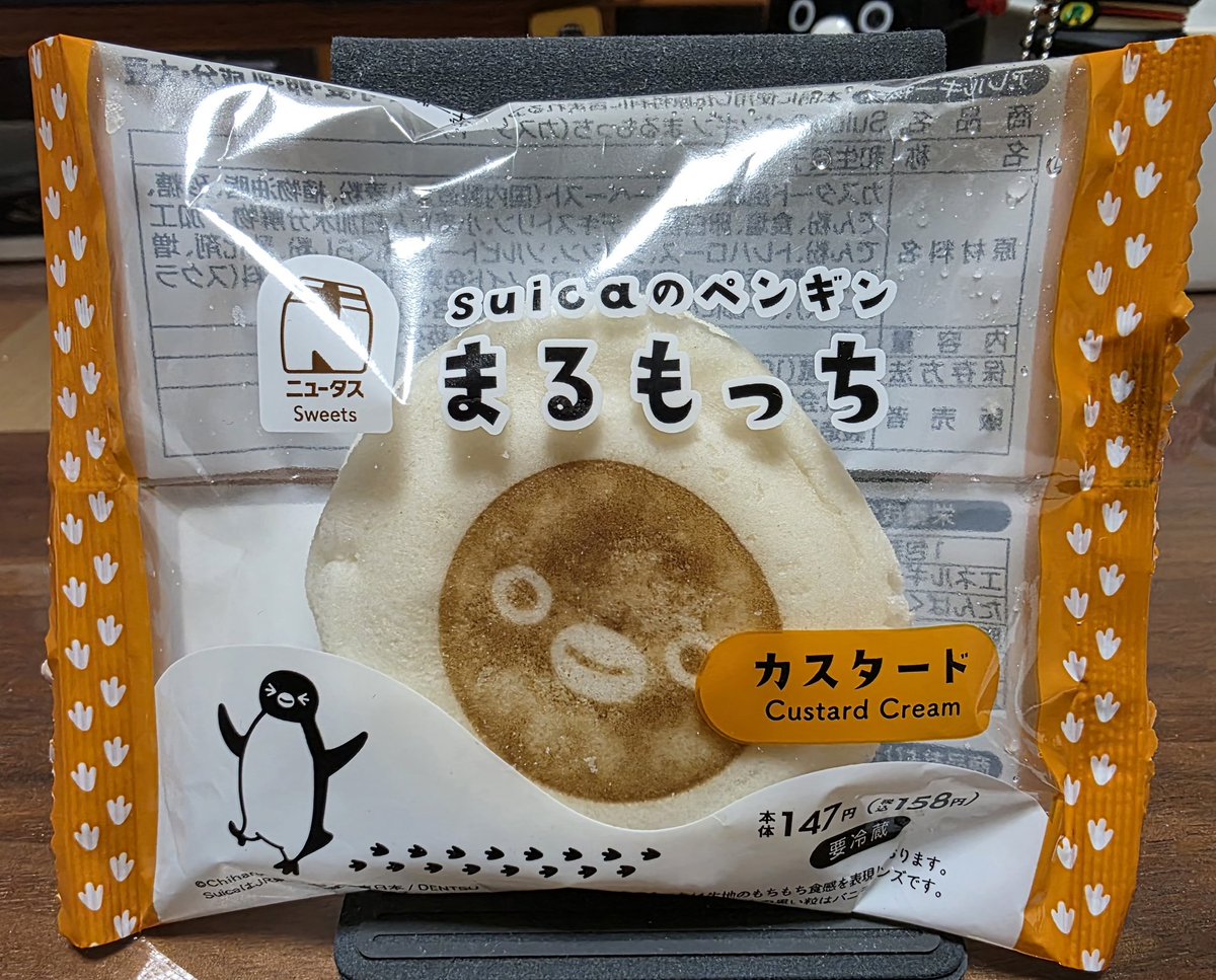 whitemedaka45's tweet photo. 今日も頑張ったので
Suicaペンギンまるもっち食べる。
冷蔵庫できんきんに冷やしておいた。 https://t.co/jcnhNodB8i