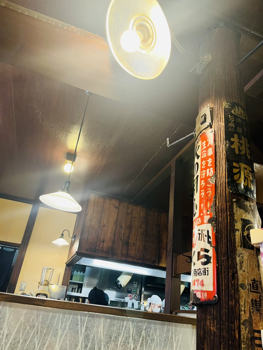 maaatsun's tweet photo. 📍長田屋 https://t.co/UuPi3048vb