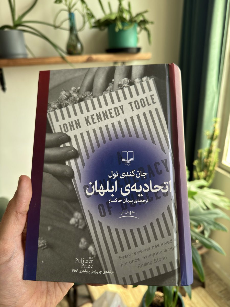navidlll's tweet photo. بریم که داشته باشیم. https://t.co/FP4BoBTqIS