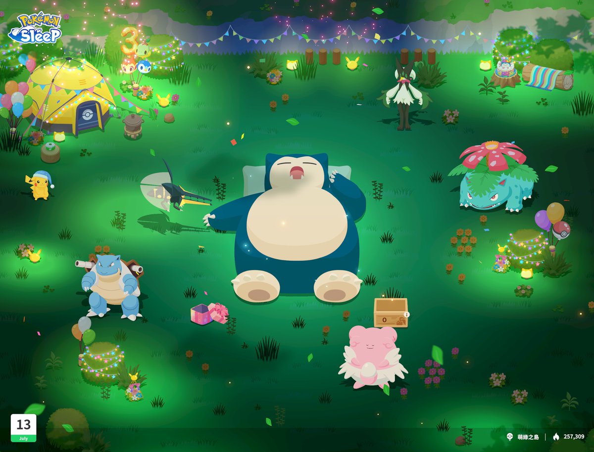 MozuWu's tweet photo. #PokemonSleep3rd https://t.co/265ei00jnD