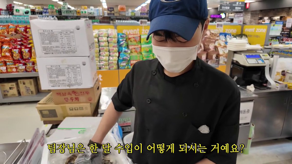 부업에미친놈 tweet media