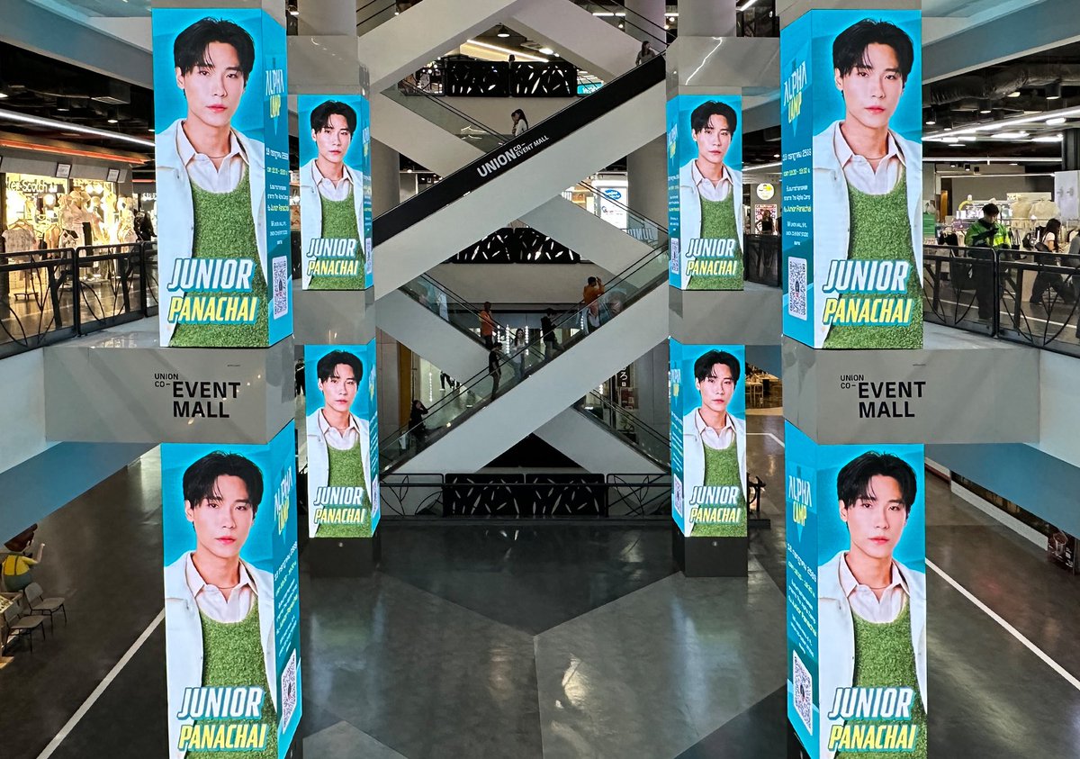ProjectAlphaTH's tweet photo. "จูเนียร์ ปณชัย" @jnnrrs  มาเยือนจอที่ Union Mall แล้ว

มาเช็กอินกับจอของรุ่นพี่ศิลปิน แล้วเตรียมตัวมาเจอกับ "จูเนียร์" ได้ใน The Alpha Camp วันเสาร์ที่ 18 กรกฎาคม เวลา 18:30 น. เป็นต้นไป

📍 UNION MALL 5 FL., UNION CO-EVENT STUDIO

#TheAlphaCamp
#ProjectAlphaNewClan
#GMMTV https://t.co/J74ObQI5SX