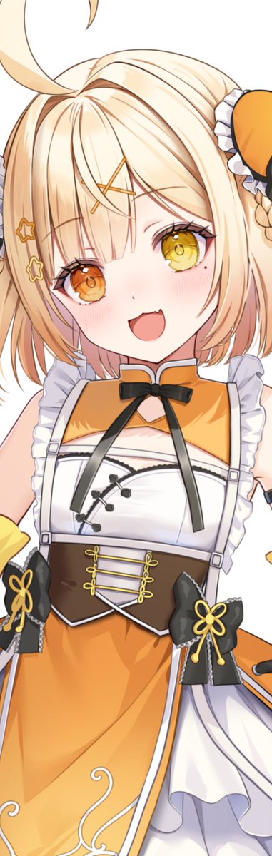 ⭐︎⭐︎⭐︎様♡ ⋆𝜗𝜚 ┈┈┈ ⋯ ┈┈┈ 𝜗𝜚 ┈┈┈ ⋯ ┈┈┈𝜗𝜚.⋆