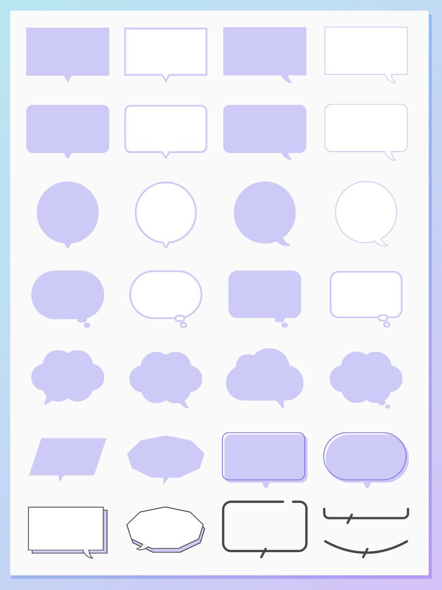 kanna_design2's tweet photo. 【Canvaで吹き出しを作るコツ】

図形を組み合わせて自作すると、サイズ調整も自由自在なのでおすすめです🥳

▼ 今回特別に吹き出しデータもプレゼント✨

「いいね」「リポスト」で
↓リプ欄からお受け取りください https://t.co/SNcoEsS6st