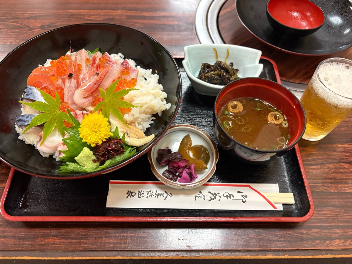 piccalillisoft's tweet photo. キス14匹で釣り止め！
温泉入ってご飯食べて帰ってきました♨️
焼けたーー背中が痛い痛い痛い痛い‼️ https://t.co/IUBq4cHqBM