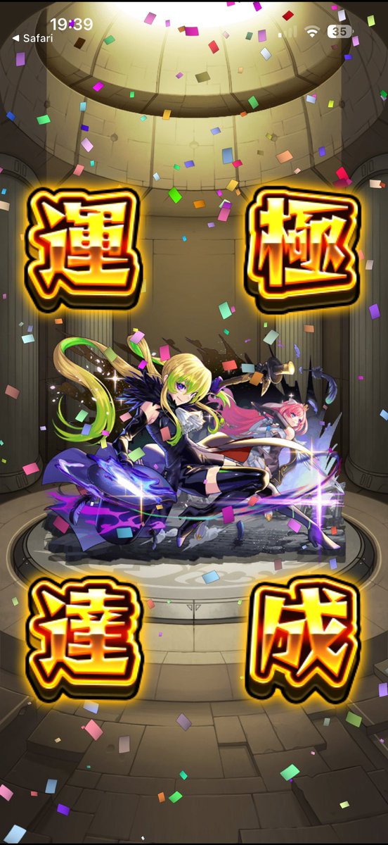 ankake0107's tweet photo. ありがとう https://t.co/4RExgY30tu