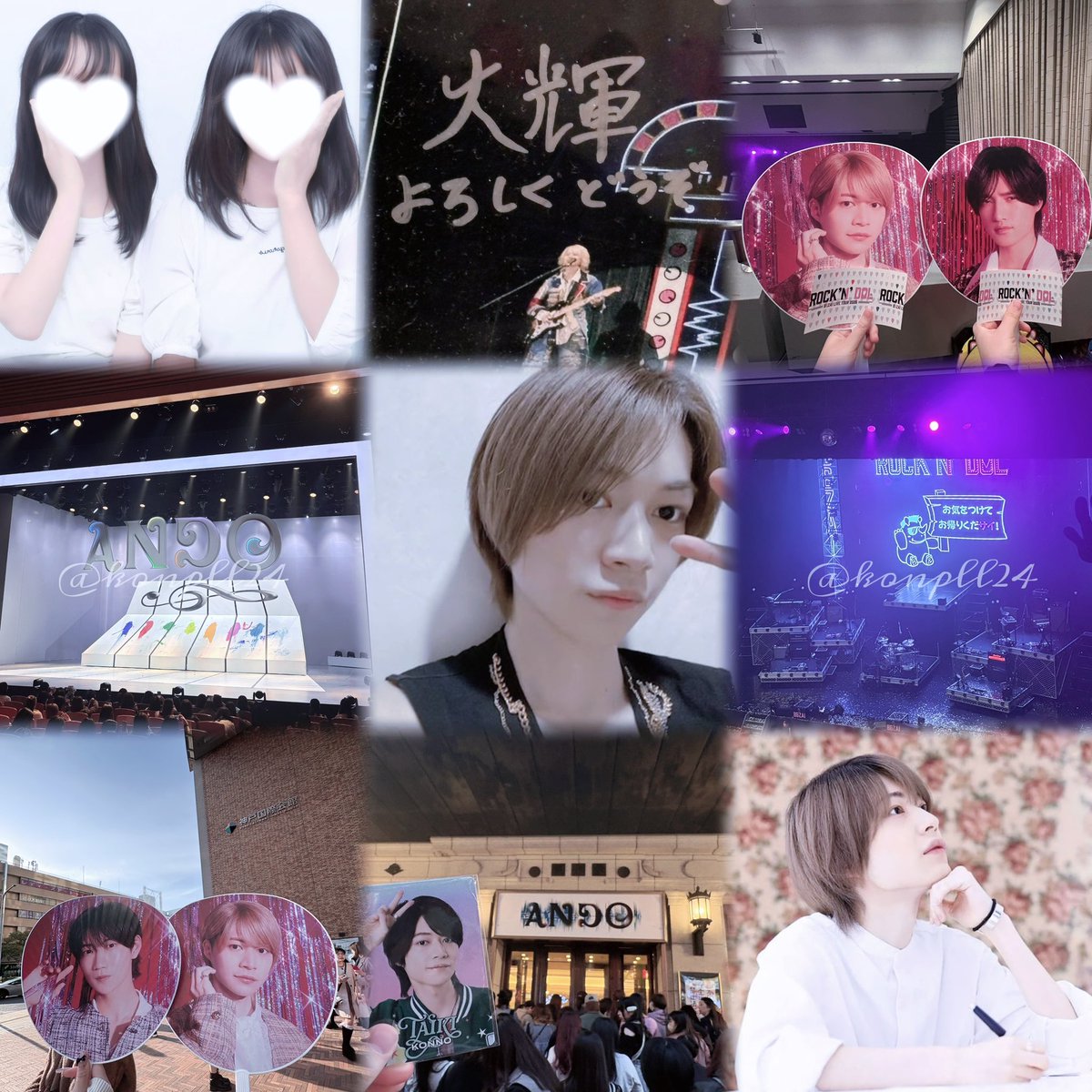 konpll24's tweet photo. 今野大輝くん🍒︎✩
詳しくはALTご覧下さい(ᐡ⩌⩊⩌ᐡ)💤🩷
#BandZAI担と繋がりたい #BaetZと繋がりたい #jr担と繋がりたい #わーーージャニオタさんと繋がるお時間がまいりましたいっぱい繋がりましょ https://t.co/EQHZXCGtYZ