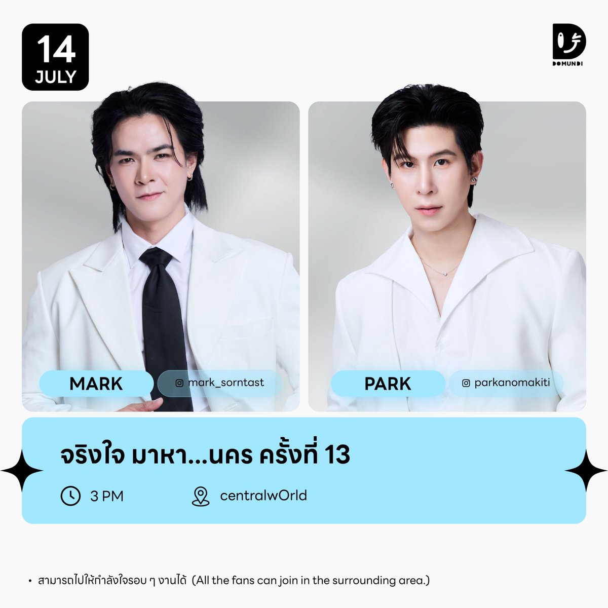MiivSa's tweet photo. มีใครเก็บป๋มไปเลี้ยงไหมฮะพรุ่งนี้ ถามเดอะแก๊งแล้วไม่มีใครยอมลาเป็นเพื่อนเลอ เหงามากกกก ไม่เคยไปคนเดียว เคว้งเว่อร์ทำไงดีมีใครไปคนเดียวเหมือนกันไหมคะ 😅🤣
#เชื่อใจป๊าก https://t.co/x80t5E1mLk