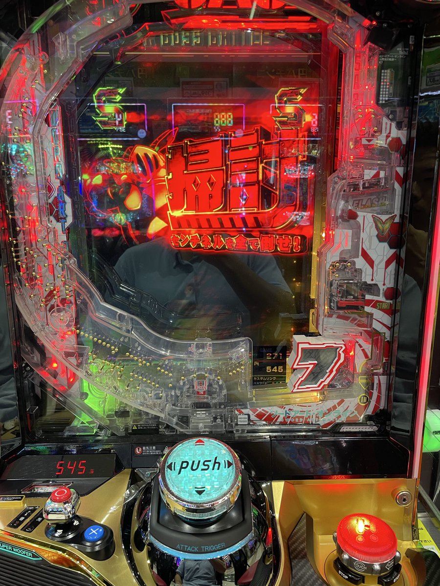 5fBPjAjXGreEhOM's tweet photo. 同じ台3連続ではじまりの戦いきた笑
(別日)

前は一発ツモLT駆け抜けたけど、今日こそ伸びてくれ！ https://t.co/GT0mdf0SLN