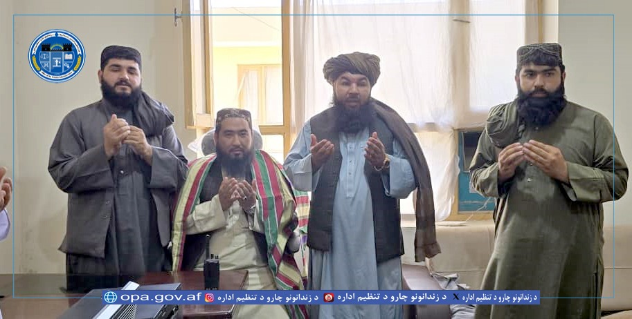 opa_af's tweet photo. جوزجان ولایت د زندان لپاره نوی نظامي مدیر وټاکل شو
https://t.co/NX8djesJ3t https://t.co/rPqOcoS3Yp