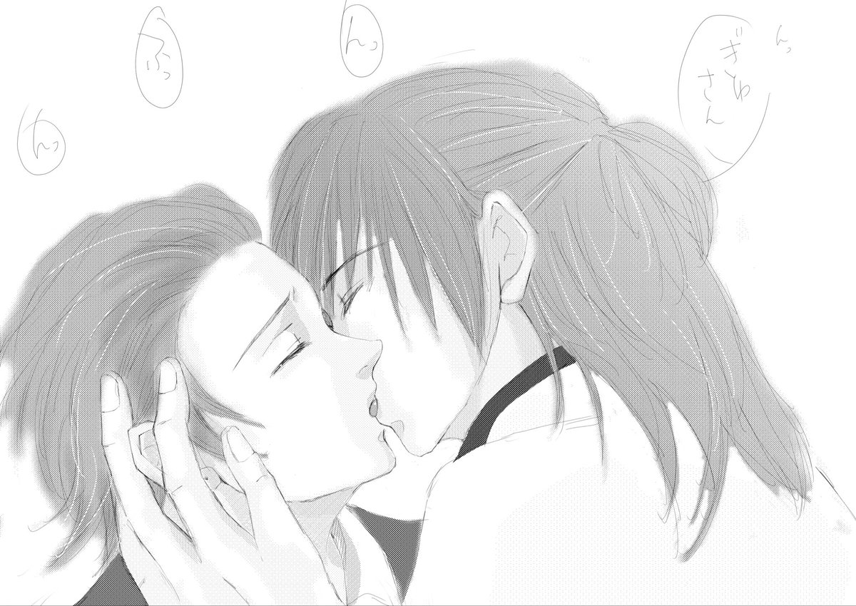 kmtnrkgk2026's tweet photo. 義炭

7/6にアップロードしたカラー絵を漫画ぽく描き直してみたのですが

全部トーンでちょっとクドイ。

えー、、、ツヤベタとかベタはどうすれば良いのですか？？ https://t.co/FtL5xQa674